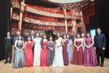 Annual Concert