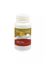 Mount Shasta NRF2.plus, 43,5g