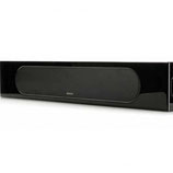 MonitorAudio RADIUS 225 LCR