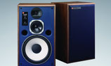JBL SM4307