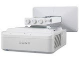 SONY VPL-SX535