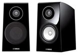 Yamaha NS-B700 (Coppia)