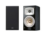 Yamaha NS-B330 (Coppia)
