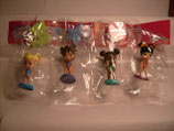 Dolci Preziosi Bratz Babyz