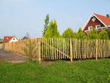 5 m Staketenzaun 150 cm Höhe 4 cm Lattenabstand