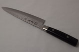 Seki Tohei　Koryu　Chef Knife