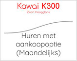 Kawai K300 Huur per maand