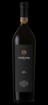 Aaldering Estate Shiraz 2015