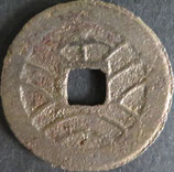 削頭千(石ノ巻)　西暦1866年