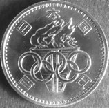 東京オリンピック銀貨