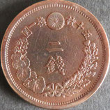 2銭銅貨　明治10年