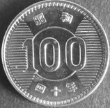 稲100円銀貨　昭和40年