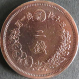 2銭銅貨　明治10年