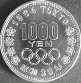 東京オリンピック記念コイン