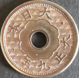 小型5銭白銅貨  大正9年