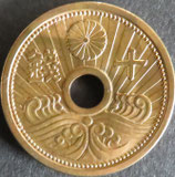 10銭アルミ青銅貨　昭和14年