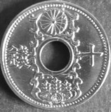10銭ニッケル貨　昭和10年