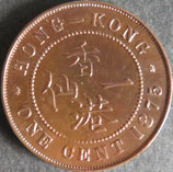 香港壱円　西暦1875年