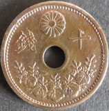 10銭白銅貨　大正11年