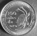 メキシコ記念銀貨　西暦1973年