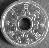 5銭ニッケル貨　昭和9年