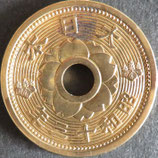 10銭アルミ青銅貨　昭和13年