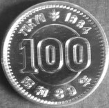 東京オリンピック銀貨