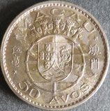 マカオ　西暦1972年