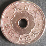 10銭白銅貨　大正14年
