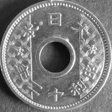 10銭ニッケル貨　昭和12年