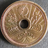 10銭アルミ青銅貨 - 千葉スタンプコイン