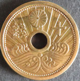 10銭アルミ青銅貨　昭和14年