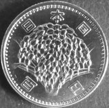 稲100円銀貨　昭和34年