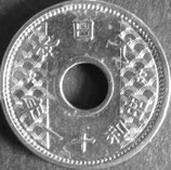 10銭ニッケル貨　昭和11年