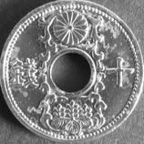 10銭ニッケル貨　昭和11年