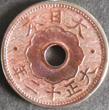 10銭白銅貨　大正12年