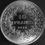 フランス銀貨　西暦1970