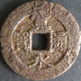 狭波背ト　西暦1866年