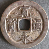 商品名