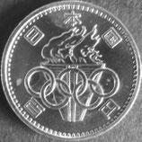 東京オリンピック銀貨