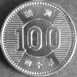 稲100円銀貨　昭和40年