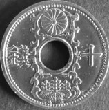 10銭ニッケル貨　昭和11年