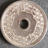 10銭白銅貨　昭和3年