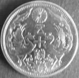 小型50銭銀貨　昭和3年