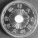 小型50銭銀貨　昭和6年