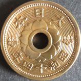10銭アルミ青銅貨　昭和14年