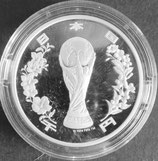 2002FIFAワールドカップ記念プルーフ