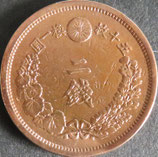 2銭銅貨　明治14年