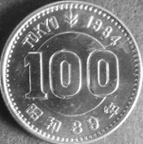 東京オリンピック銀貨