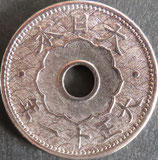 10銭白銅貨　大正11年